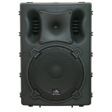 HL AUDIO B12A USB