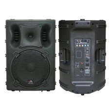 HL AUDIO B15A USB
