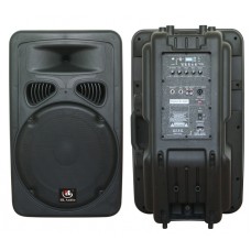 HL AUDIO B10A USB