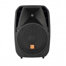 Акустическая система активная Maximum Acoustics Pro.12 BLU
